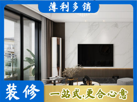 果洛州班玛县改造旧房