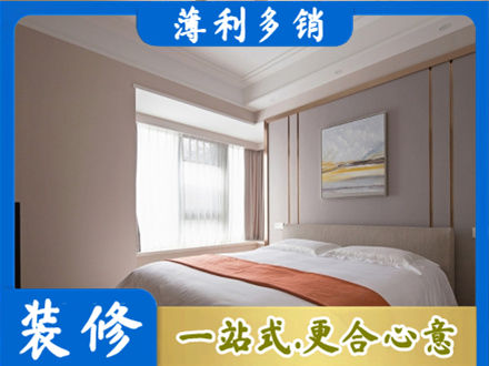果洛州班玛县装修公司42.jpg