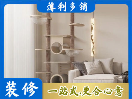果洛州班玛县定制窗帘