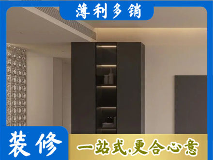 果洛州班玛县柜子定制