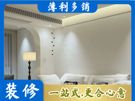 果洛州班玛县正规吊顶装修