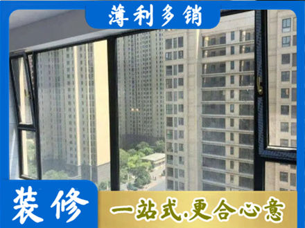 果洛州班玛县阳台防坠网