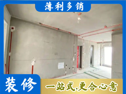 果洛州班玛县房屋水电安装
