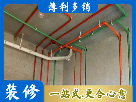 果洛州班玛县水电设计