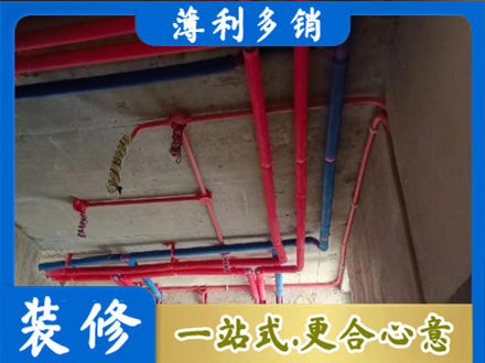 果洛州班玛县水电施工