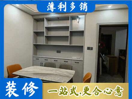 果洛州班玛县餐边柜定制