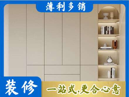 果洛州班玛县鞋柜定制