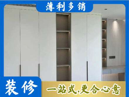 果洛州班玛县衣柜安装