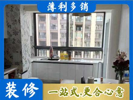 果洛州班玛县橱柜定制