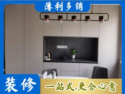 果洛州班玛县定制餐柜