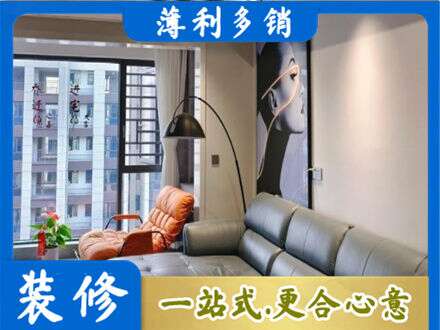 果洛州班玛县墙面刷艺术漆