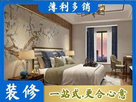 果洛州班玛县主卧刷艺术漆