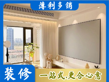 果洛州班玛县房屋封窗工程