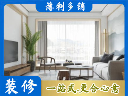 果洛州班玛县阳台装修案例