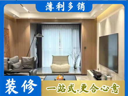 果洛州班玛县本地客厅家具安装