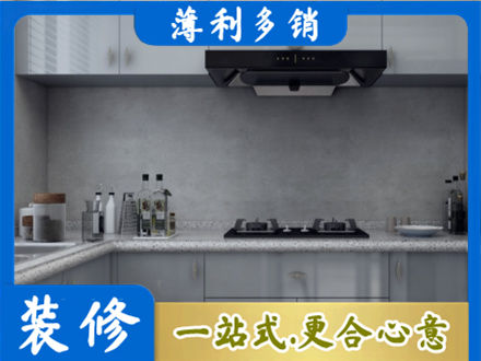 果洛州班玛县本地厨房家具定制